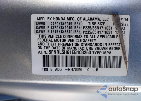 2014 Honda Odyssey Ex-L из США, поврежденный, VIN 5FNRL5H61EB103263